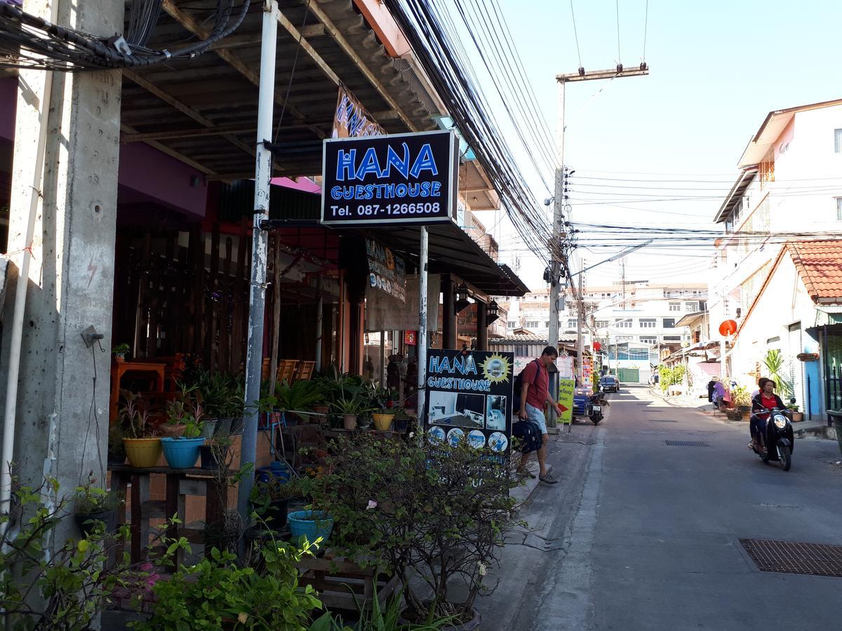 Hana Guesthouse Hua Hin Luaran gambar