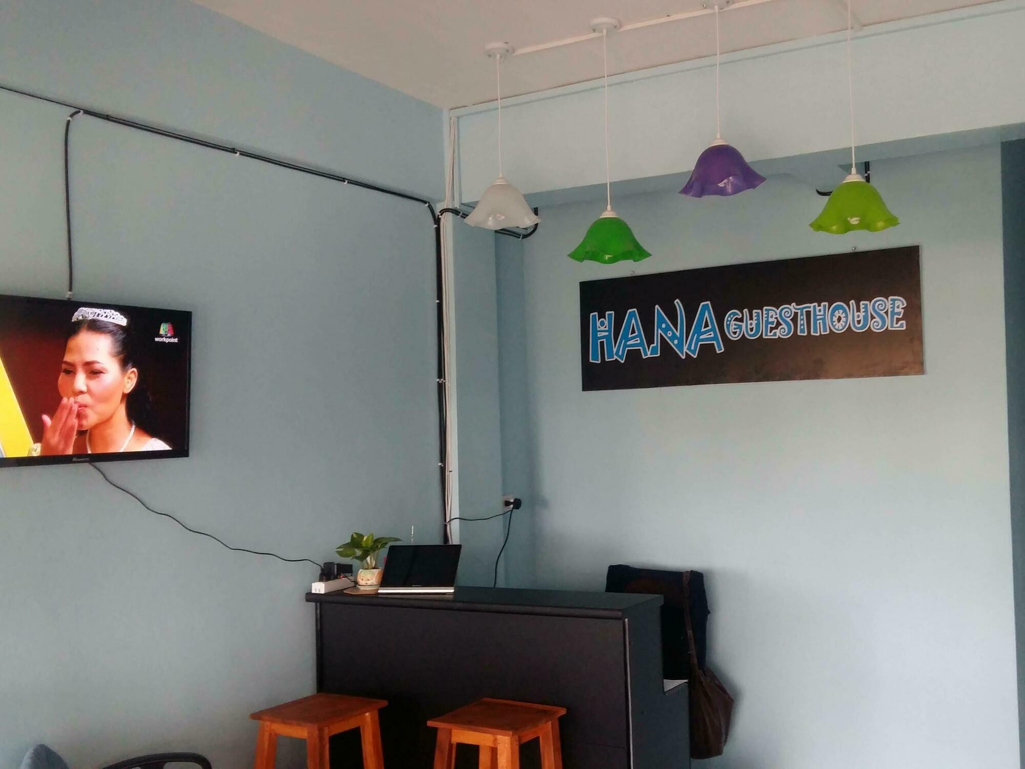 Hana Guesthouse Hua Hin Luaran gambar