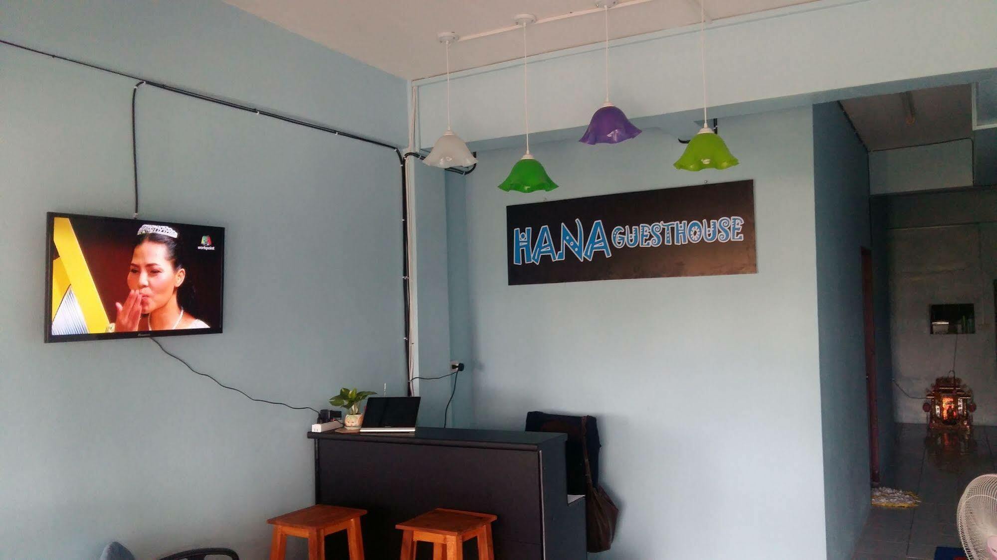 Hana Guesthouse Hua Hin Luaran gambar